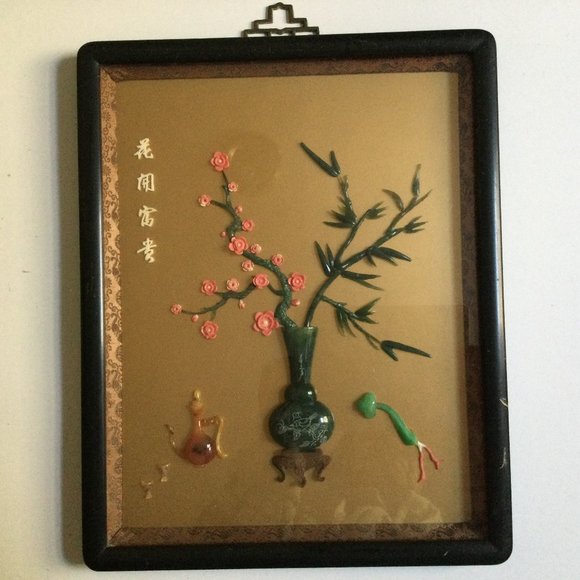 Chinese art wall plaque faux jade 3D wall hanging made in taiwan - Picture 1 of 4